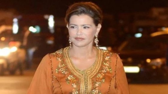 الأميرة للا مريم تترأس بالرباط حفل تدشين البازار الدولي للنادي الدبلوماسي