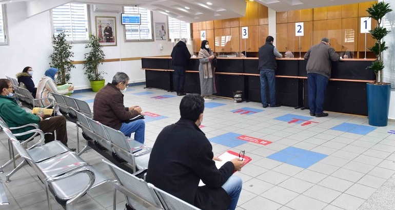 بلاغ من الصندوق الوطني للضمان الإجتماعي
