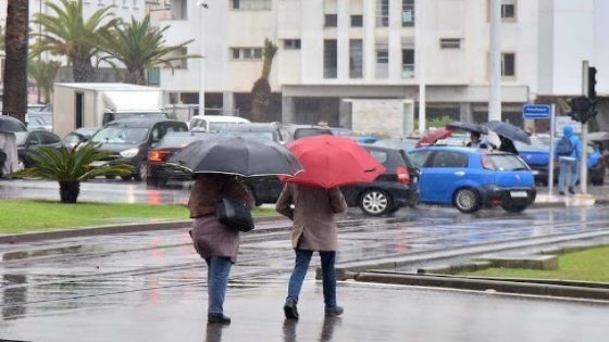 أمطار في مناطق متفرقة اليوم الإثنين بالمغرب