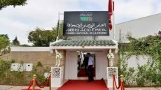 هيئات نقابية ومهنية تحتج بالرباط من أجل مجلس وطني للصحافة منتخب