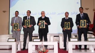 توقيع ثلاث اتفاقيات للحفاظ على الفرشة المائية والحماية من الفيضانات بإقليم زاكورة