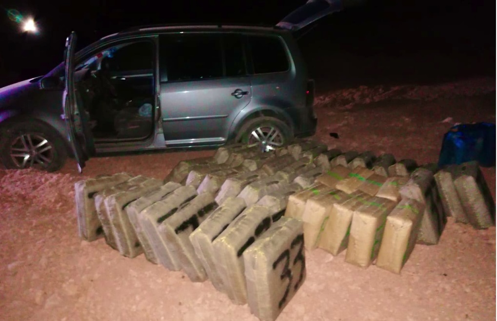 عاجل.. الرشيدية: إجهاض تهريب طن من الحشيش فجر اليوم الاثنين
