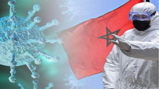 المغرب: إصابة واحدة جديدة دون وفيات بـ “كورونا” في 24 ساعة