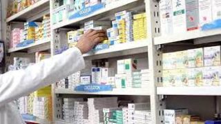 وزارة الصحة تمنع تداول هذا الدواء