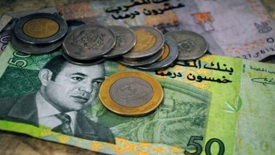 الدرهم المغربي يواصل انخفاضه أمام الدولار والأورو