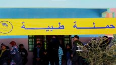 ورزازات.. 872 مستفيدا من خدمات حملة طبية متعددة التخصصات