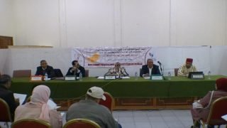 الرشيدية .. ندوة جهوية حول مستقبل التعليم العالي بدرعة تافيلالت