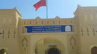 الدكتورة فاطمة الزهراء علاوي عميدا بالنيابة للكلية المتعددة التخصصات بالرشيدية .