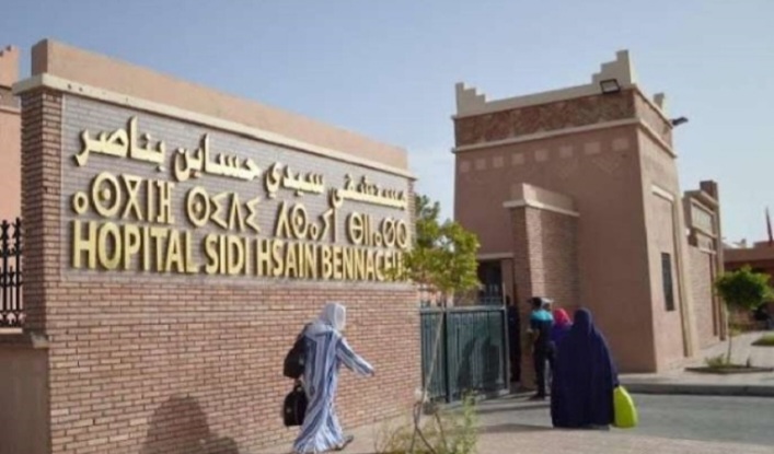 ورزازات .. لجنة تسيير 2023 تعقد اجتماعا بالمستشفى الإقليمي