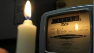 ميدلت. . الظلام يهدد إدارات عمومية وجماعات ترابية