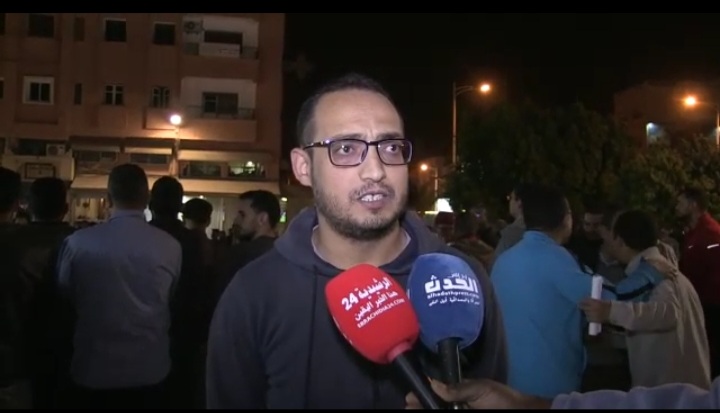 الرشيدية.. وقفة احتجاجية ترفع شعارات منددة بغلاء المعيشة
