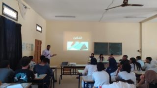 زاكورة.. ثانوية سيدي أحمد بناصر تنظم أيامها الثقافية