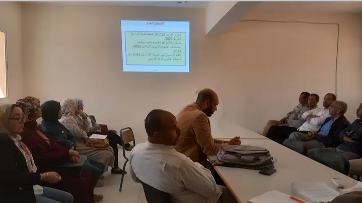 الرشيدية ..تشكيل فريق القيادة المحلي لاستثمار تقارير المجالس التعلبمية