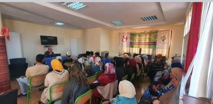 ميدلت.. محاضرة علمية بالمركز السوسيو ثقافي عثمان اوموسى