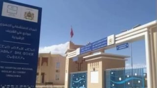 الرشيدية.. ماذا يحدث داخل مستعجلات المستشفى الجهوي؟
