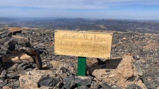 التنقيب عن المعادن يودي بحياة ثلاثيني داخل أحد كهوف إقليم ميدلت