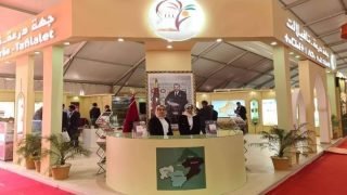 المعرض الفلاحي الدولي بمكناس والمشاركة القوية لجهة درعة تافيلالت