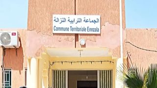 دورة ماي العادية لجماعة النزالة تفقد الرئيس الأغلبية