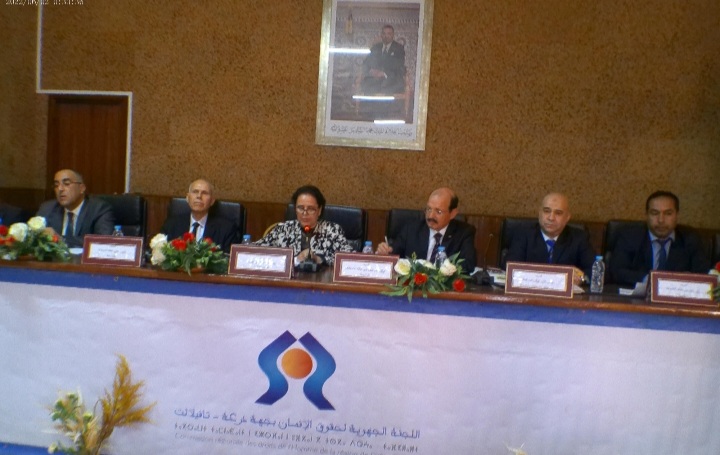 الرشيدية .. ورشة حول ” المكلفين بإنفاذ القانون وفعلية  الحق”من تنظيم اللجنة الجهوية لحقوق الإنسان