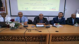 المديرية الاقليمية بالرشيدية تطلق المرحلة الثانية من الدورة التكوينية الخاصة بالتدريس وفق مقاربة TARL