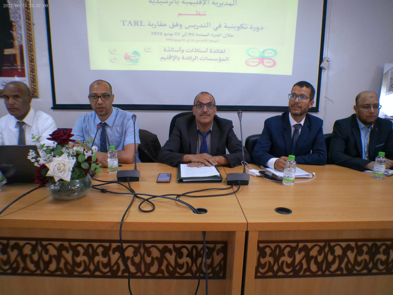 المديرية الاقليمية بالرشيدية تطلق المرحلة الثانية من الدورة التكوينية الخاصة بالتدريس وفق مقاربة TARL