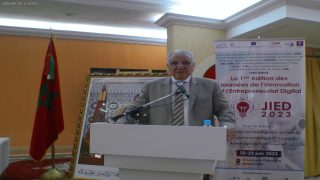 الرشيدية .. انطلاق أشغال النسخة الأولى من أيام الإبتكار وريادة الأعمال الرقمية