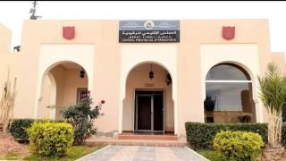 جدول أعمال الدورة العادية للمجلس الاقليمي المزمع عقدها بتاريخ 12 يونيو 2023