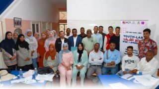 تكوين حول موضوع اذكاء روح المقاولة بكلميمة