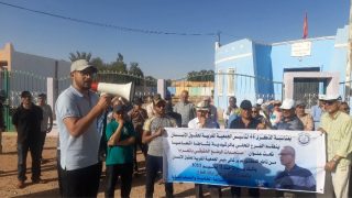 الجمعية المغربية لحقوق الانسان تنظم لقاء حول حقوق الإنسان بمقر “ك د ش”