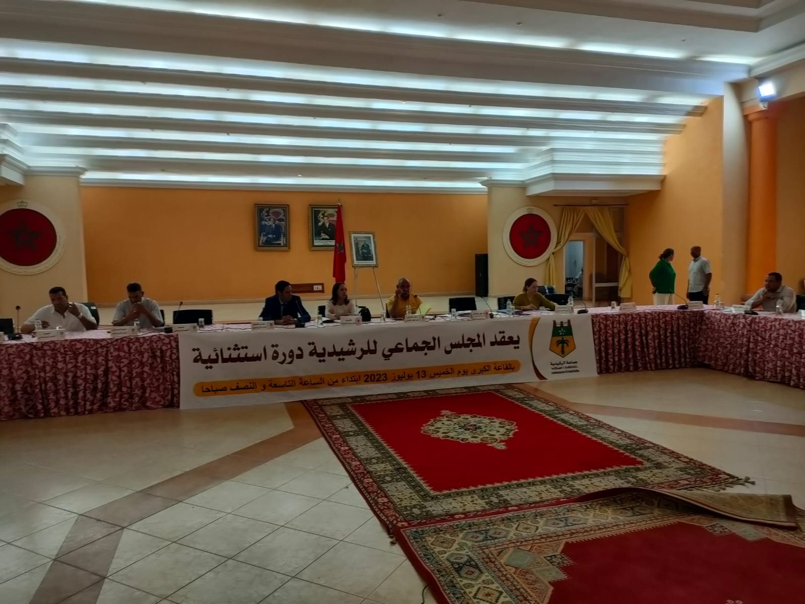 المجلس الجماعي للرشيدية يعقد دورة استثنائية
