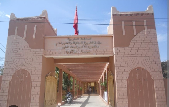 زاكورة..امتحانات البكالوريا 2023 الدورة الاستدراكية الامتحان الجهوي