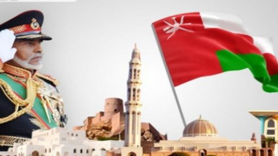 سلطنة عمان تثمن الدور الريادي للمملكة بقيادة جلالة الملك لتثبيت دعائم السلم والتنمية بإفريقيا