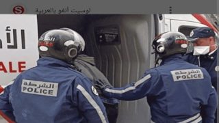 توقيف اب وابنه على خلفية حيازتهما لشهب نارية