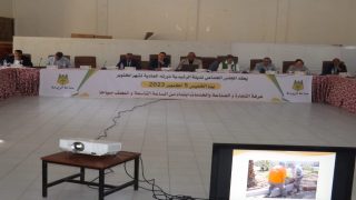 المجلس الجماعي للرشيدية يعقد دورته العادية لشهر أكتوبر  2023