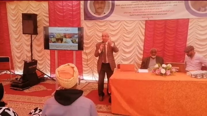 ورزازات . حملة طبية تحسيسية مجانا في تخصص  داء السكري