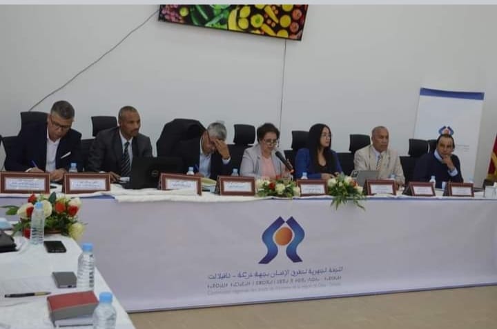 ميدلت .. ندوة حول السيدا وحقوق الانسان بجهة درعة تافيلالت