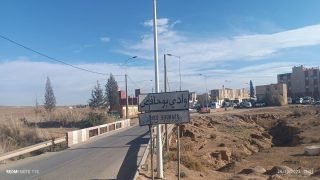 ميدلت .. في غياب المكتب المسير بجماعة زايدة القنطرتين ملوية وبوحافص تهددان سلامة العابرين