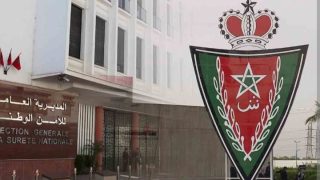 المديرية العامة للأمن الوطني تشارك في حملة للتبرع بالدم