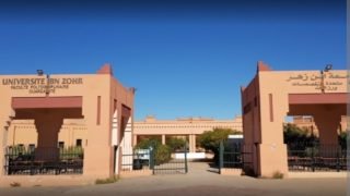 جدل كبير بسبب إلغاء شعبة السياحة واستقالة منسق مسلك الأمن السيبراني بكلية ورزازات