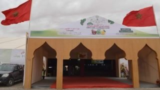 ميدلت .. الملتقى الوطني للتفاح في نسخته الثالثة يصدر بيانه الختامي