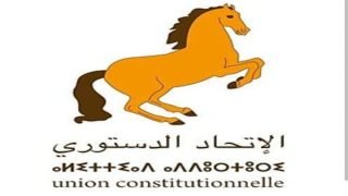 حركة تصحيحية تطالب بالإطاحة بجودار من على رأس حزب الحصان