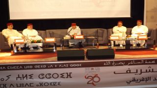 الرشيدية .. وزارة الشباب والثقافة والتواصل “قطاع الثقافة” ..تنظم الدورة 26 لجامعة مولاي علي الشريف بالمركز الثقافي بمدينة الريصاني