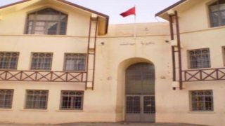 السلطة المحلية بميدلت تمنع التنقل للمشاركة في مسيرة احتجاجية بتنغير لهيئة نقابية