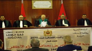 الرشيدية.. الجلسة الرسمية لافتتاح السنة القضائية 2024 تحت شعار “جدية الأداء القضائي من مصداقية الالتزام الأخلاقي”