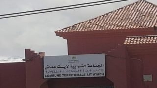 ميدلت .. السلطات بأحواز جبل العياشي ملوية يقفون على تنفيد التعليمات بترشيد استعمال الماء