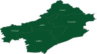 جهة”درعة-تافيلالت” ورهان التنمية الحقيقية في غياب الانصاف