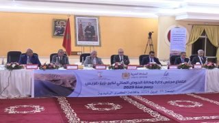 الكاتب العام لوزارة التجهيز والماء يشرف على أشغال اجتماع المجلس الإداري لوكالة الحوض المائي “كير- زيز-غريس”