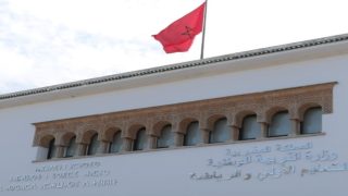 صرف الزيادة في الأجور لأسرة التعليم نهاية شهر أبريل الجاري