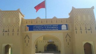 إعفاء الدكتورة فاطمة الزهراء العلاوي من منصبها كعميدة بالنيابة للكلية المتعددة التخصصات