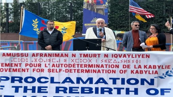 رسميا من أمام مقر الأمم المتحدة بنيويورك فرحات مهني يعلن قيام دولة القبائل بالجزائر